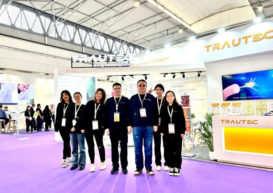 新聞 | 收獲滿滿！創(chuàng)健醫(yī)療征戰(zhàn)2023 西班牙In-cosmetics Global展會